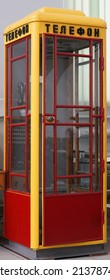 Vintage Telephone Booth Painted In Traditional Colors