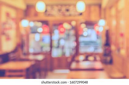 居酒屋 の画像 写真素材 ベクター画像 Shutterstock