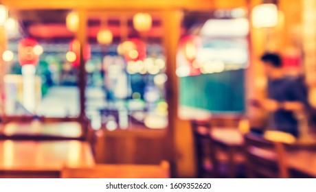 居酒屋 店内 の写真素材 画像 写真 Shutterstock