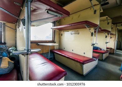 Vintage Train Interior With Sleeping Car Seats