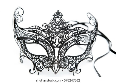 Beautiful Mask Lace Mardi Gras Vector Stock Vector (Royalty Free) 508062580