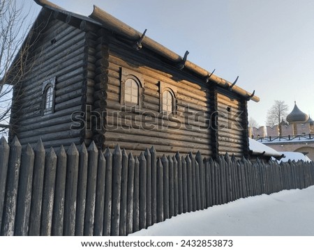 vintage wooden house made of logs