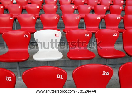 VIP Seat