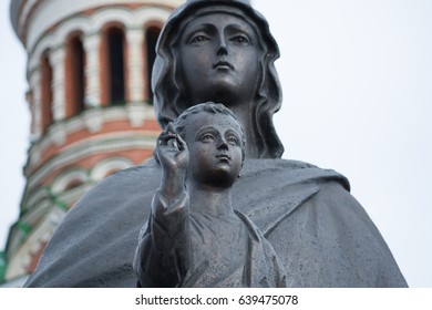 Virgin Mary Christ Child Stock Photo 639475078 | Shutterstock