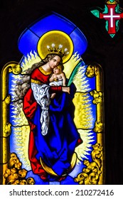 Virgin Mary Vitrage Window Icon Pena Stock Photo 210272416 | Shutterstock