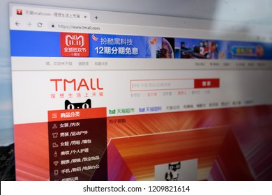 Taobao Logo Images Stock Photos Vectors Shutterstock