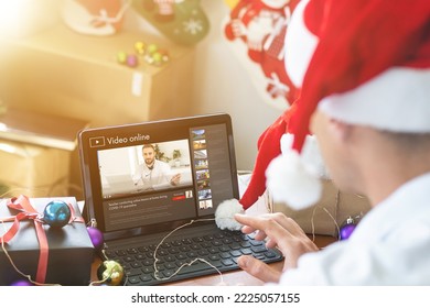 Virtual Christmas tree meeting team teleworking. Family video call remote conference. Laptop webcam screen view. Team meet working from their home offices - Shutterstock ID 2225057155