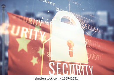Virtual creative lock symbol and microcircuit illustration on flag of China and blurry cityscape background. Protection and firewall concept. Multiexposure
