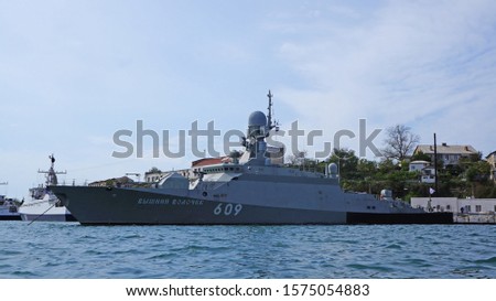 'Vishniy Volochek' small rocket ship, Sevastolol, Russia. Transliteration onboard is 'Vishniy Volochek'