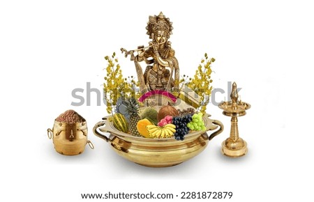 Vishu, the traditional Malayali spring festival, is a cultural festival celebrated in the Indian state of Kerala, Kerala Traditional NIRAPARA,Brass Para, Grain Measuring Bowl, Measuring Vessel brass
