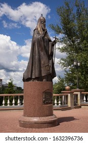 VITEBSK. BELARUS. 29 JUNE 2019 : Monument To Patriarch Alexy II In Vitebsk. Belarus