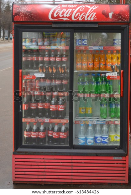coca cola refrigerator