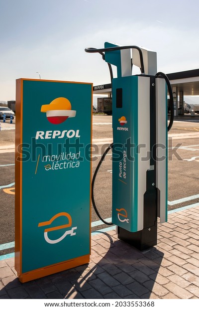 Vitoria-Gasteiz, Spain - March,01,2019:\
Repsol ultra-fast electric charging point at the Lopidana service\
station in\
Vitoria-Gasteiz.