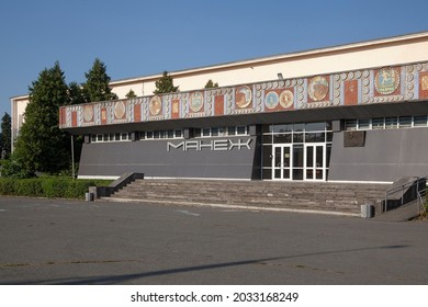 Vladikavkaz, North Ossetia–Alania Republic, Russia - July 21 2021: Republican Sports Palace Manezh