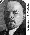 Vladimir Lenin portrait on old Russia ruble banknote macro, leader of Russian Revolution 1917, black and white