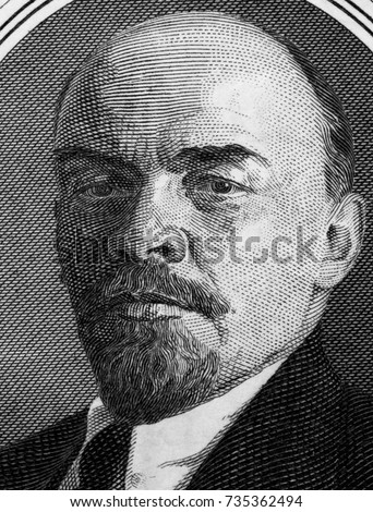 Vladimir Lenin portrait on old Russia ruble banknote macro, leader of Russian Revolution 1917, black and white