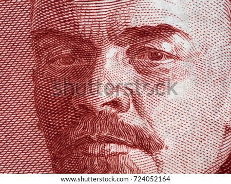 Vladimir Lenin portrait on Russia 3 rouble (1937) banknote closeup macro, leader of Russian revolution 1917, communism and marxism theorist.
