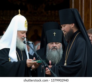 Vladimir-Volynsky, Ukraine, July 9, 2009: Arrival And Meeting Of The Patriarch Of The Russian Orthodox Church Of The Moscow Metropolitan Kirill (Gundyaev) In Vladimr-Volynsky.