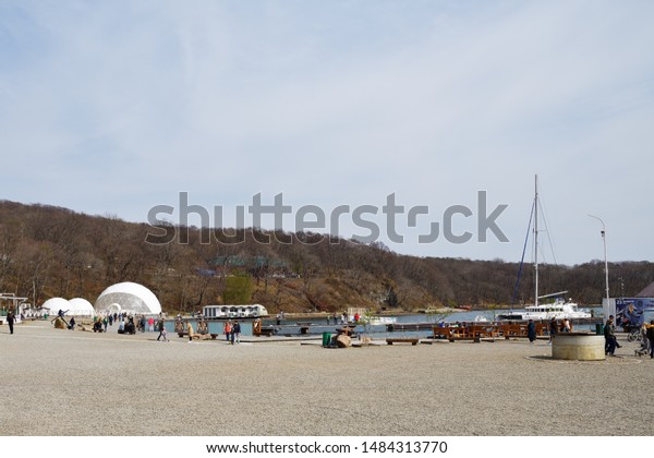 Vladivostok Russia April 28 2019 People Stock Photo Edit Now