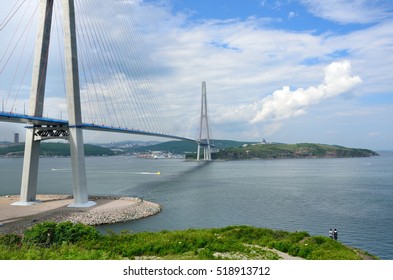 Vladivostok, Russia, Cable-stayed Bridge To Russian Island