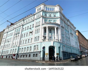 Vladivostok, Russia, February, 29,2020. The Bank 