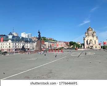 Vladivostok, Russia,  July, 13, 2020.   Central square of Vladivostok - the square of the Revolution Fighters is decorated for the 160th anniversary of the city in the summer of 2020