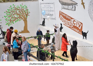 Vladivostok, Russia, May, 01, 2016. Petting Zoo In The Old Courtyard Of Gum