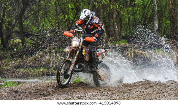 Vladivostok, Russia - may 1, 2014: off- road cars,
motorcycles, Enduro and ATV, go off-roading in five-day race
