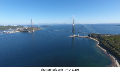 Vladivostok, The Russky Bridge