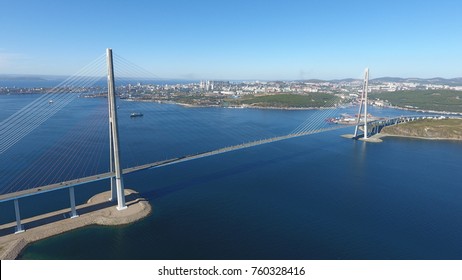 Vladivostok, The Russky Bridge.