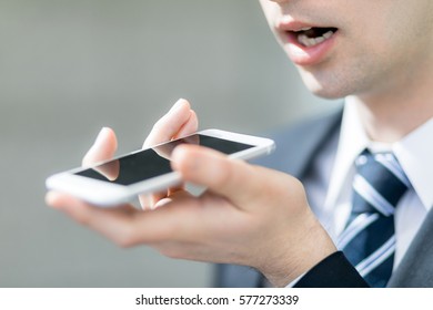 Voice Recognition With Smart Phone