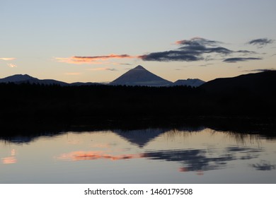 Volcano Lanín, Junín De Los Andes, Neuquén