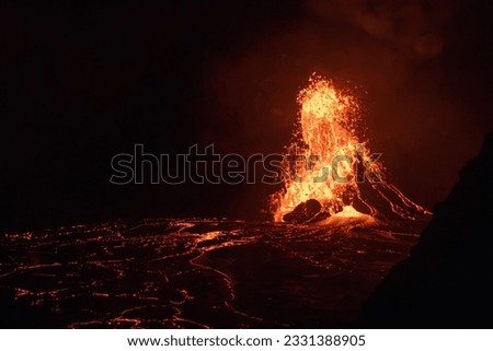 Volcano eruption at Kilauea at night