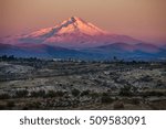 volcano Mount Erciyes in the evening