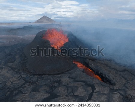 Volcano spewing lava on its first day of eruption