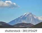 Volcano viewa