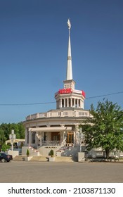 VOLGOGRAD. RUSSIA. 21 JUNE 2021 : Restaurant Mayak (Lighthouse) In Volgograd (former Stalingrad). Russia