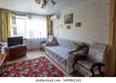 Volgograd, Russia - August 30, 2019: Interior Living Room With Outdated Interior For The Elderly