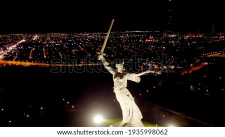 Volgograd, Russia. Night view of the sculpture Motherland Calls! on Mamaev Kurgan in Volgograd, Aerial View  