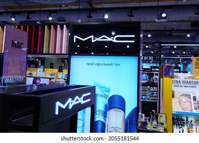 Volgograd, Russia-September 16, 2021: MAC Cosmetics Canadian Cosmetics Brand Founded In Toronto In 1984 By Frank Toscan And Frank Angelo