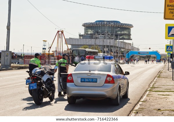 VOLGOGRAD - SEPTEMBER 9: Road patrol and
inspection service of the police official car and motorcycle.
September 9 2017 in Volgograd
Russia.