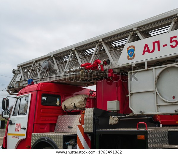 Volgograd, Traktorozavodsky district, Russia, April 30,\
2021. Fire ladder AL-50 with the ability to extinguish fire on\
high-rise buildings, a water cannon and a place for connecting fire\
hoses 