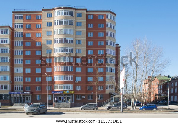 Volokolamsk,\
Moscow region, RUSSIA - March 16, 2015: New brick house on\
Novo-Soldatskaya street in\
Volokolamsk