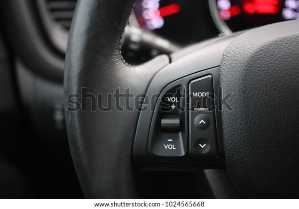 Volume Control Button Car Interior Stock Photo Edit Now