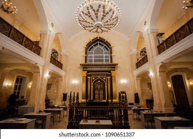 Voronezh, Russia - April 9, 2018: Inside Of Voronezh Synagogue, No People.