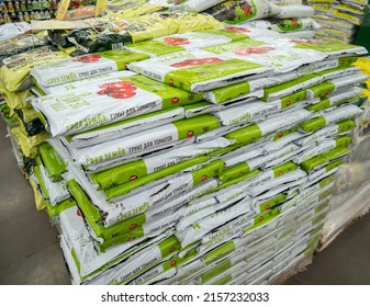 Voronezh, Russia - January 31, 2021: Soil Bags For Seedlings