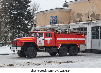 Vostochny District, Moscow, Russia - January 21, 2021. Fire Truck Ural 4320 On The City Street At The Fire Station In The Snow. Special Vehicle For Fire Fighting.