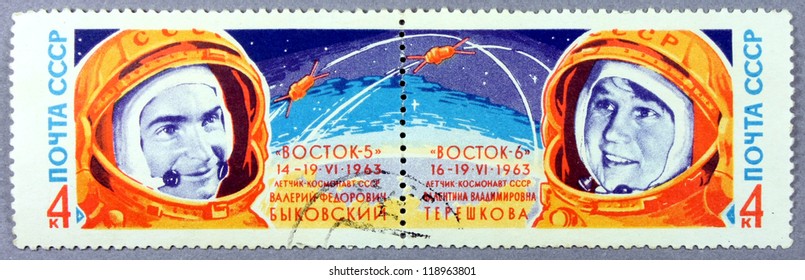 Vostok 5. Two Mark Printed In The Soviet Union, 1963.