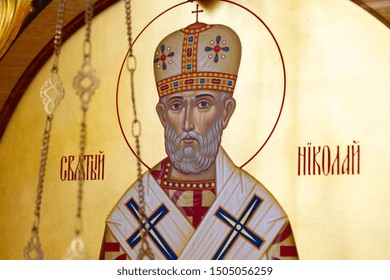Vranov, Slovakia. 2019/8/22. Icon of Saint Nicholas of Myra (also known as Nicholas of Bari or Nicholas the Wonderworker). Convent of the Holy Trinity in Lomnica.