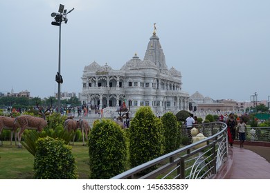 Vrindavan Mathura Uttar Pradesh India June Stock Photo 1456335839 ...